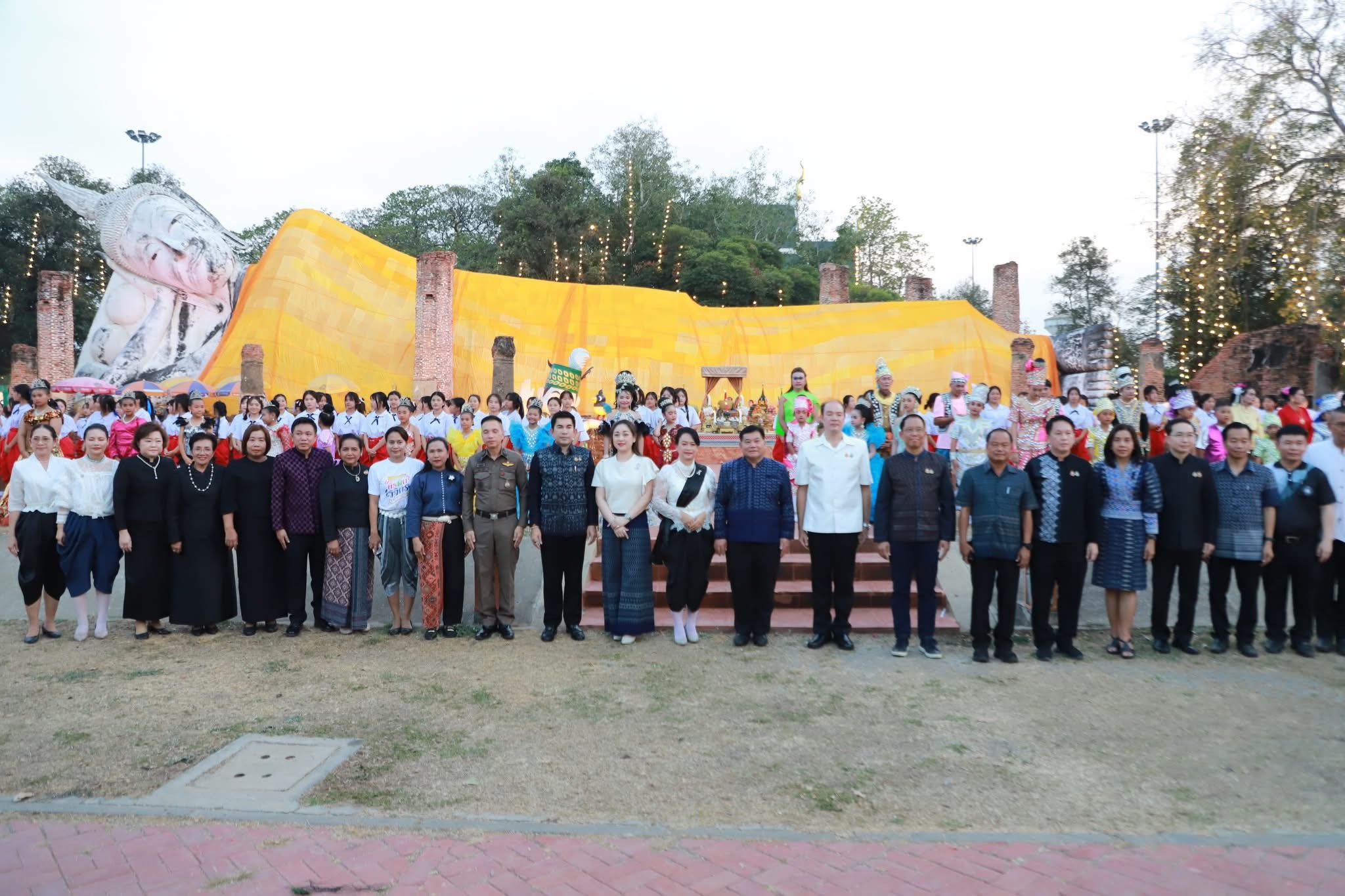 title - เปิดงานมหกรรมของดีเมืองอ่างทอง ประจำปี 2569 